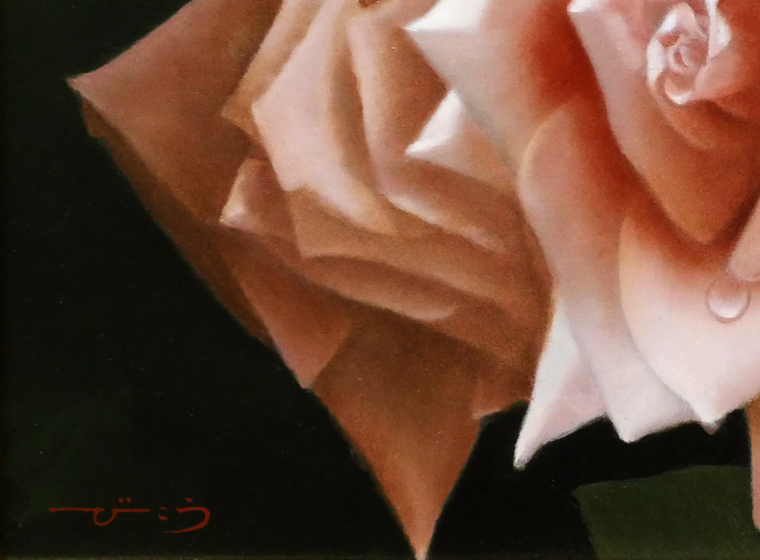 河合びこう（美江）「薔薇（スィートムーン）」油絵・SM　拡大画像3