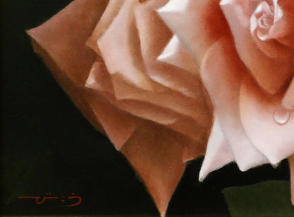 河合びこう（美江）「薔薇（スィートムーン）」油絵・SM　拡大画像3