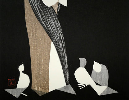河野薫「鳩」木版画　拡大画像3