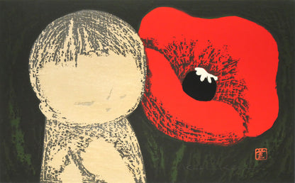 河野薫「けし」木版画　作品全体画像