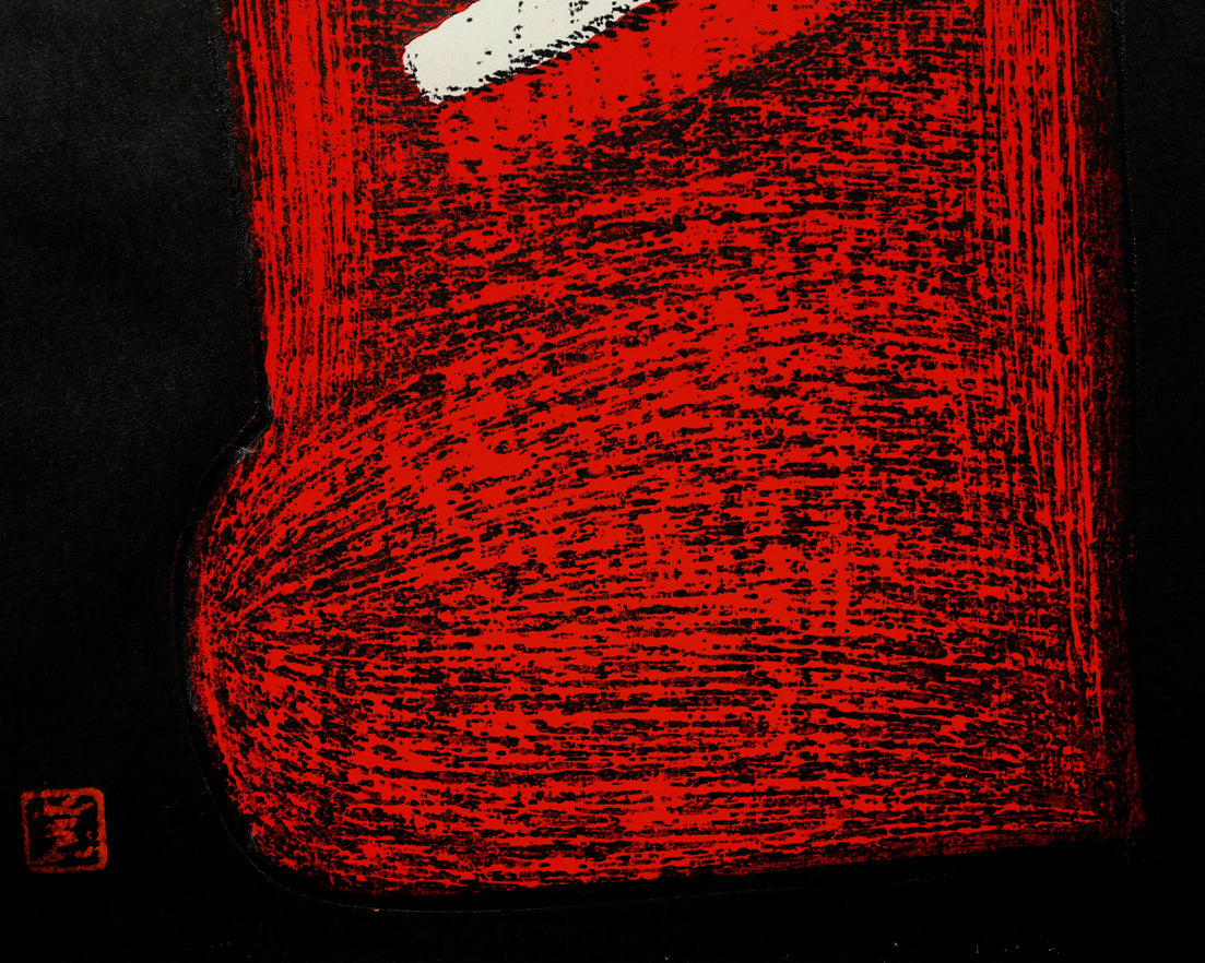 河野薫「小鳥（C）」木版画　拡大画像5