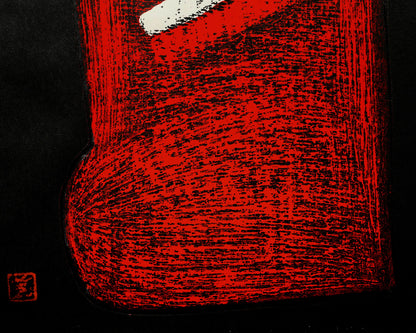 河野薫「小鳥（C）」木版画　拡大画像5