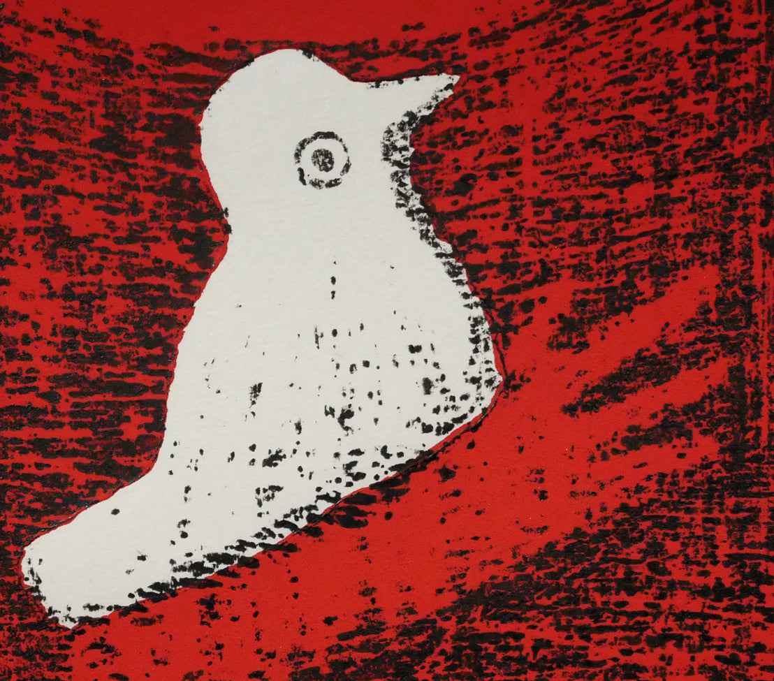 河野薫「小鳥（C）」木版画　拡大画像4