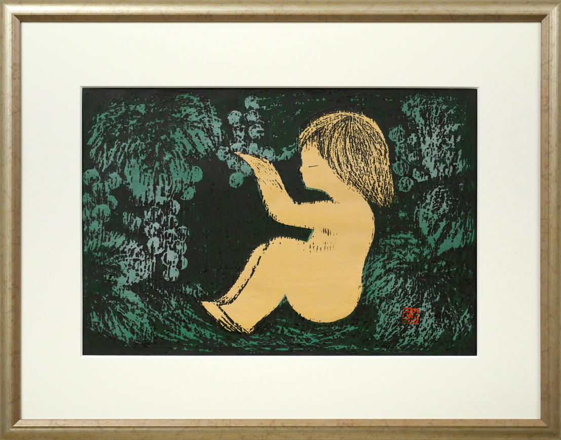 河野薫「みのり」木版画