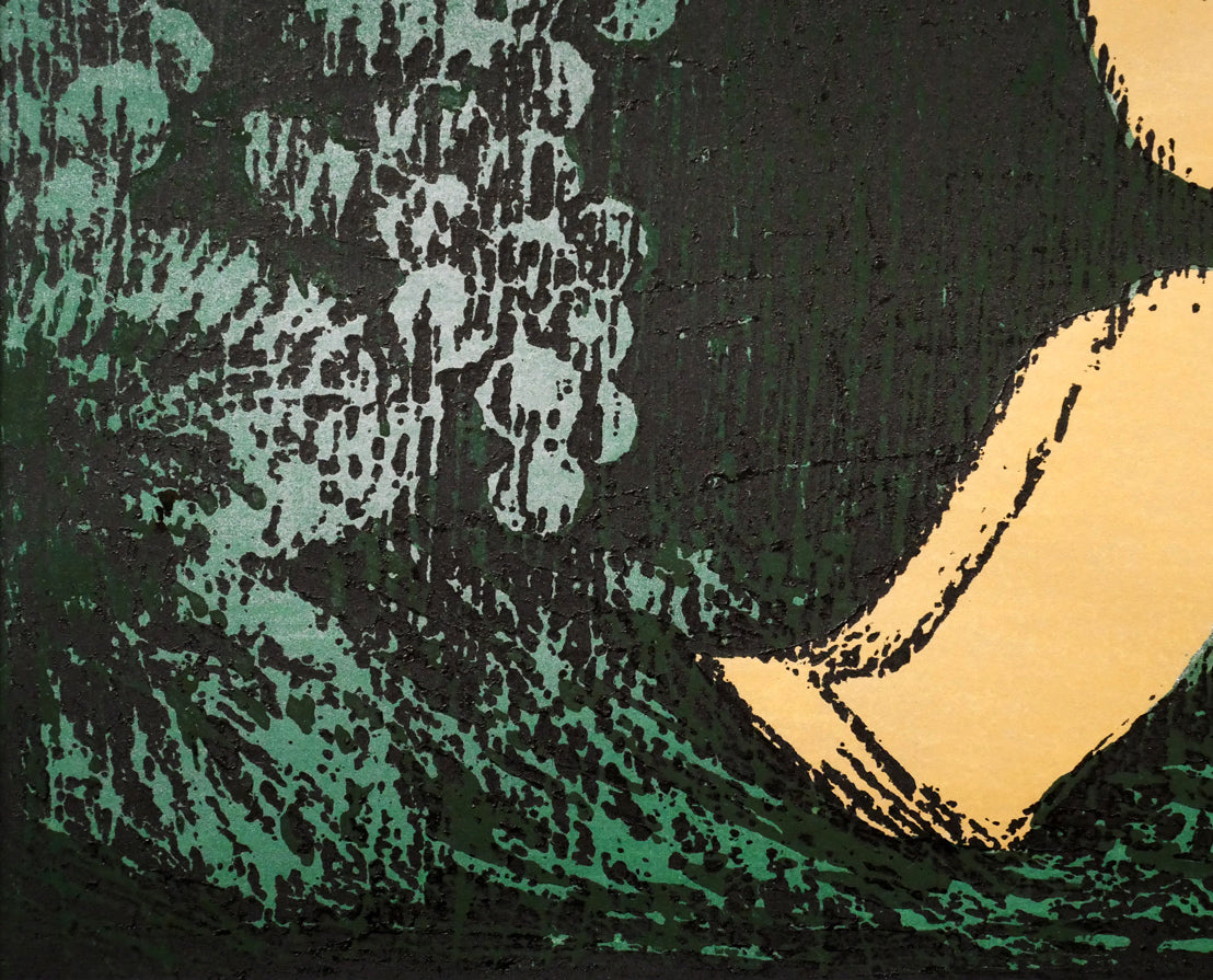 河野薫「みのり」木版画　拡大画像4