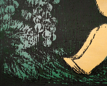 河野薫「みのり」木版画　拡大画像4