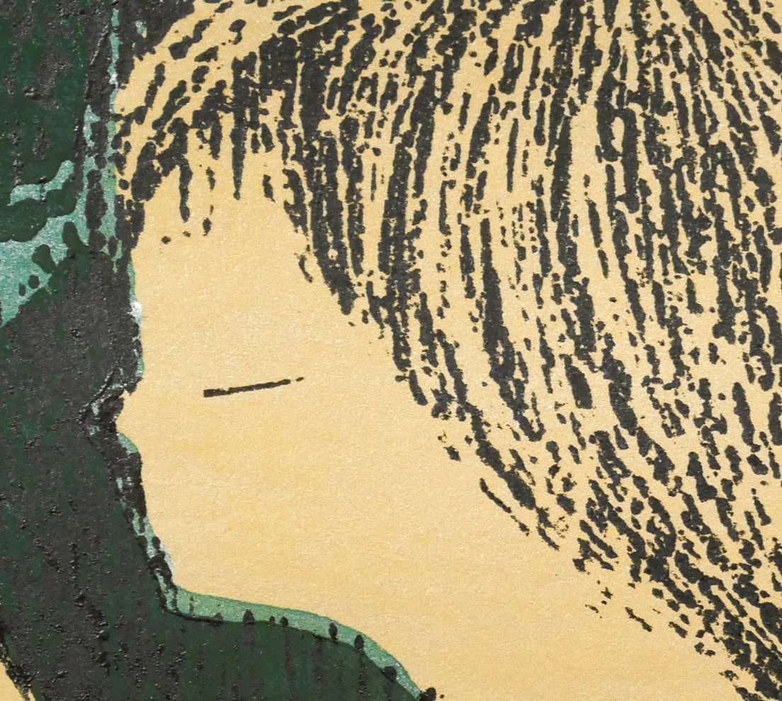 河野薫「みのり」木版画　拡大画像3
