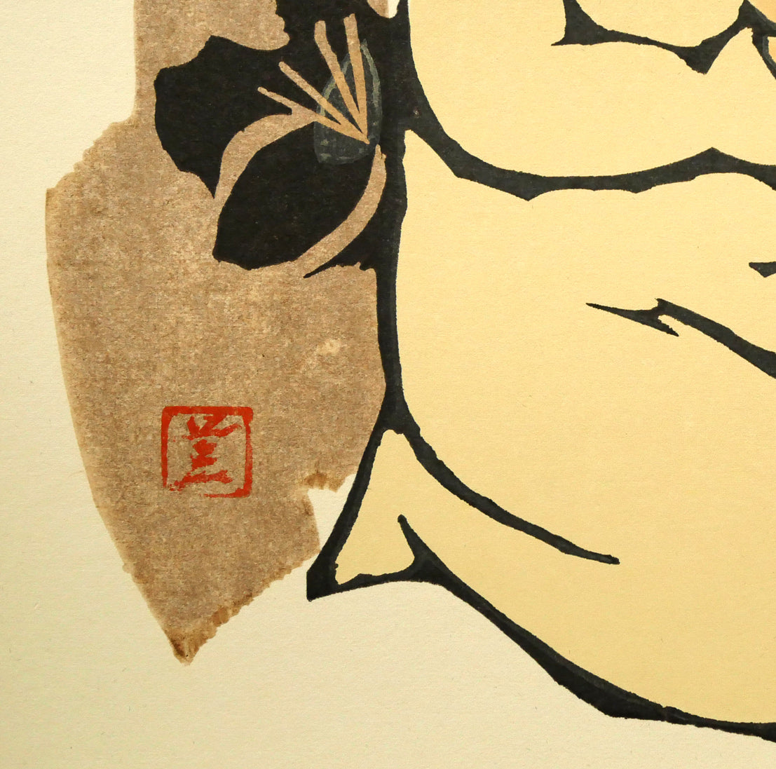 河野薫「梅（少女）」木版画　拡大画像3