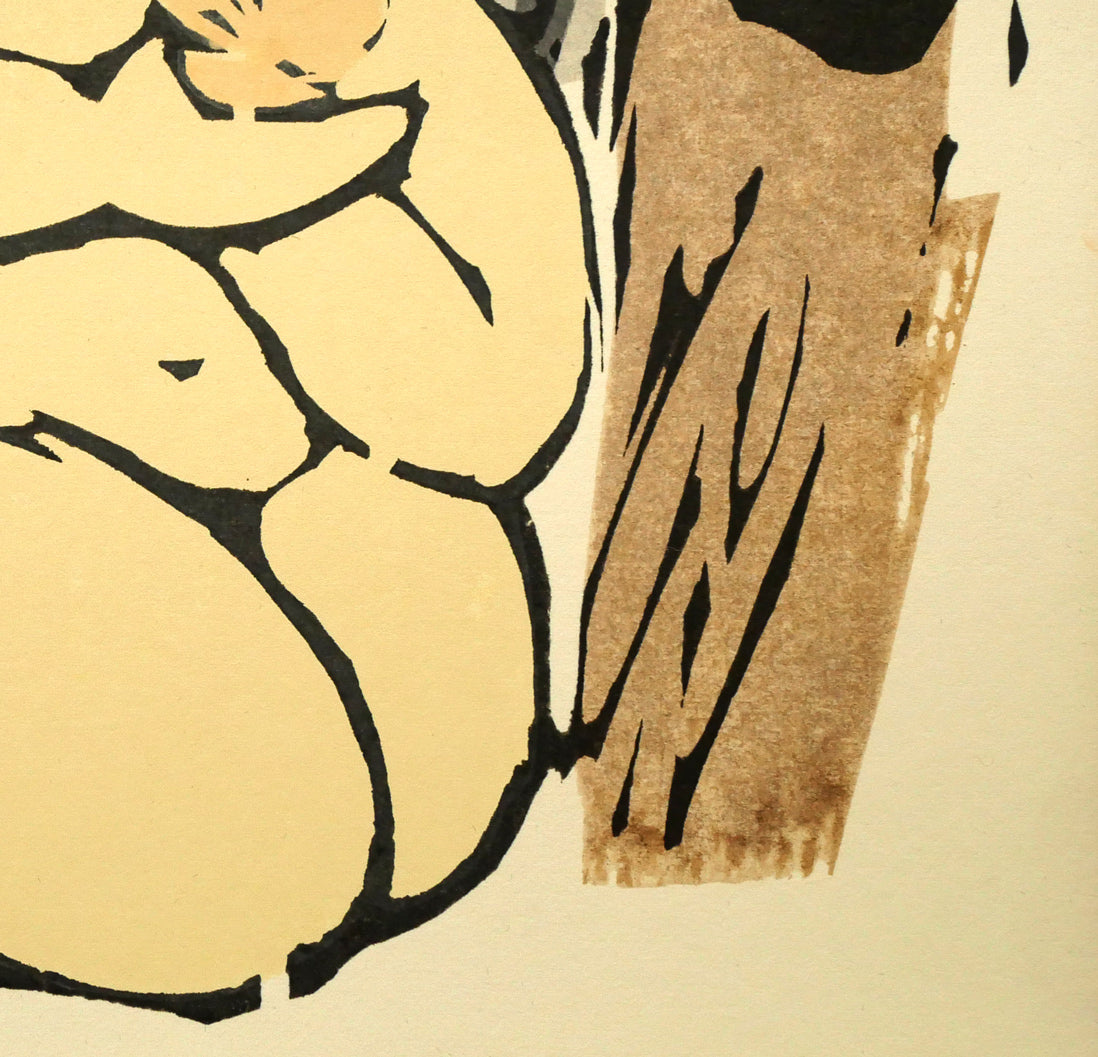 河野薫「梅（少女）」木版画　拡大画像4