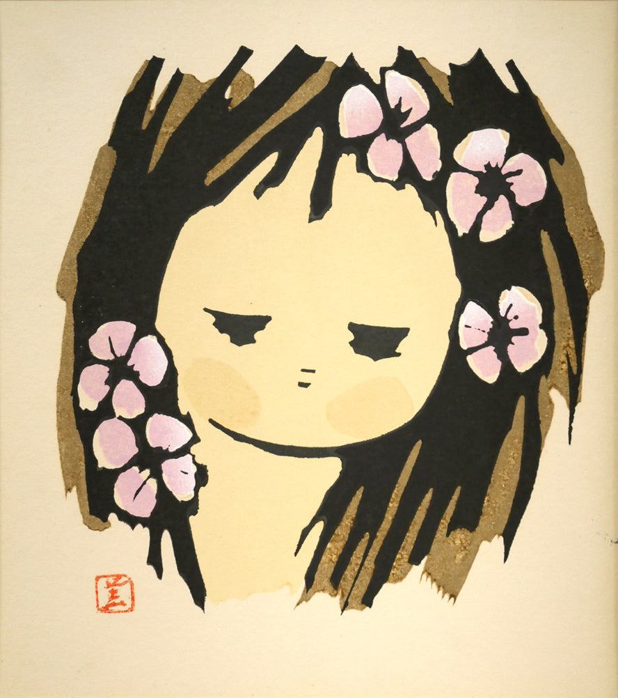 河野薫「花（少女）」木版画　作品全体画像