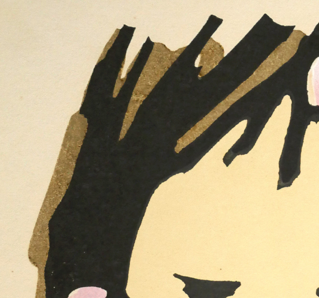 河野薫「花（少女）」木版画　拡大画像1