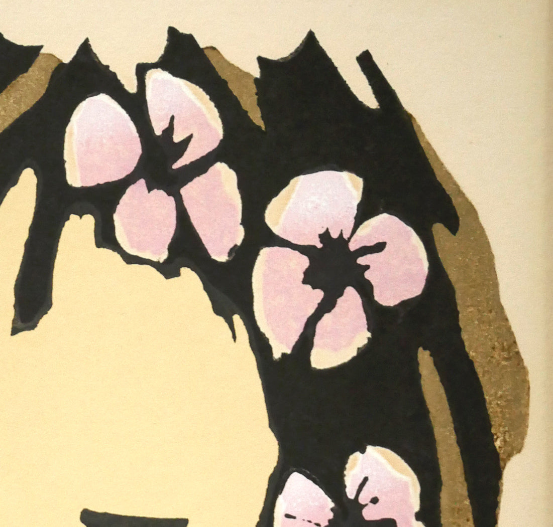 河野薫「花（少女）」木版画　拡大画像2