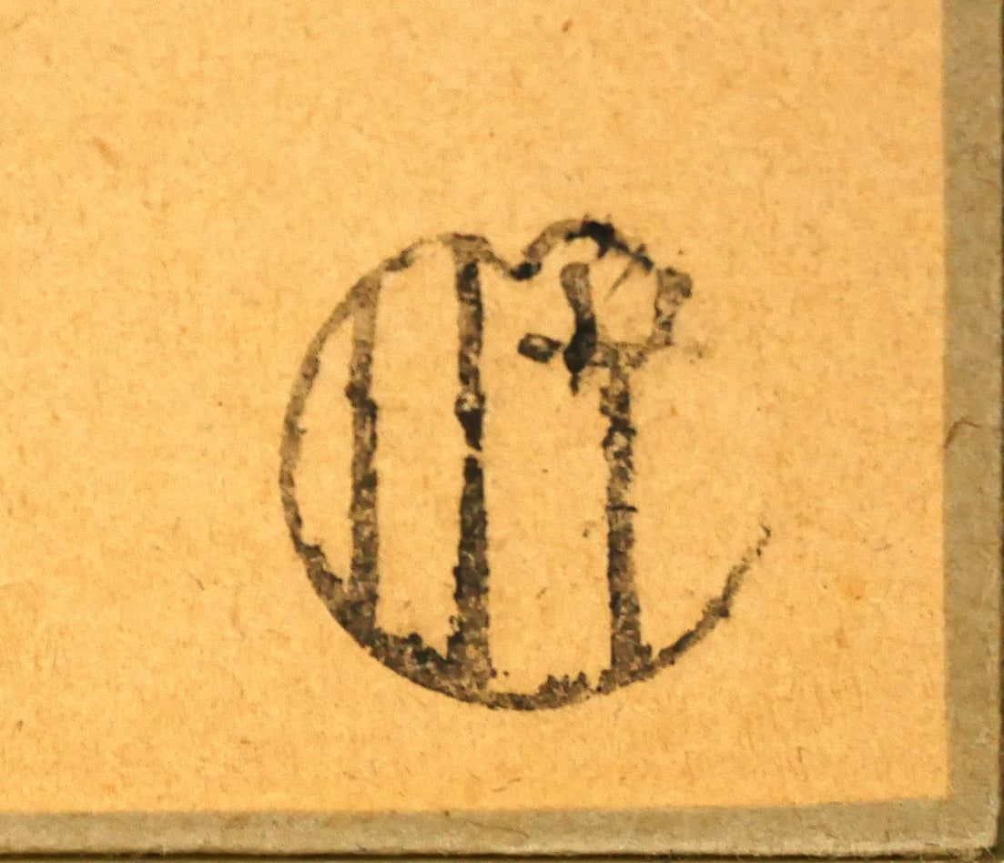 河野薫「花（少女）」木版画　裏側拡大画像