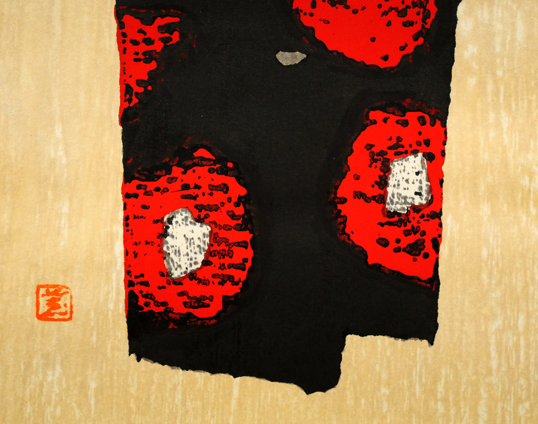 河野薫「椿（C）」木版画　拡大画像3