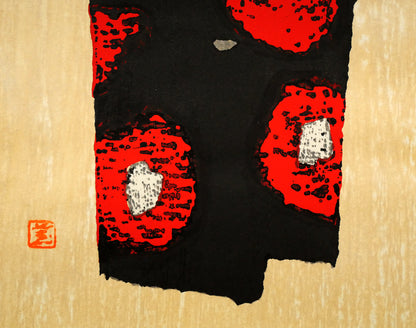 河野薫「椿（C）」木版画　拡大画像3