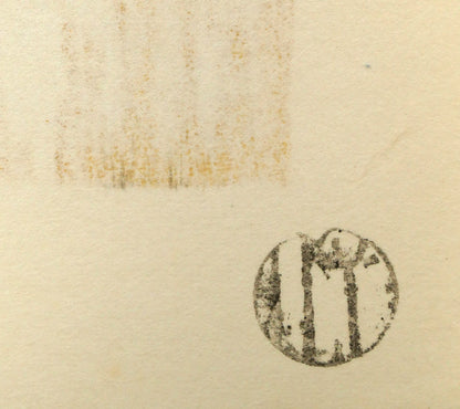河野薫「椿（C）」木版画　裏側拡大画像