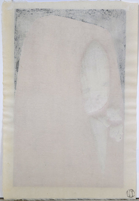 河野薫「夢（代表作品）」木版画　作品裏側画像