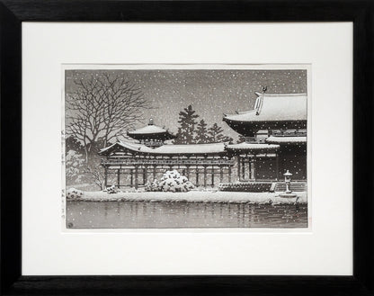 川瀬巴水「鳳凰堂の暮雪」木版画