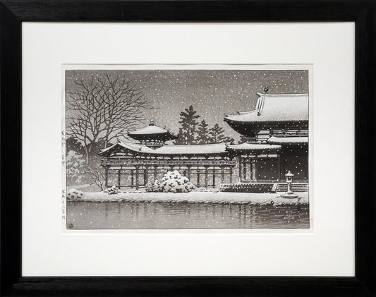 川瀬巴水「鳳凰堂の暮雪」木版画