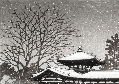川瀬巴水「鳳凰堂の暮雪」木版画　拡大画像1