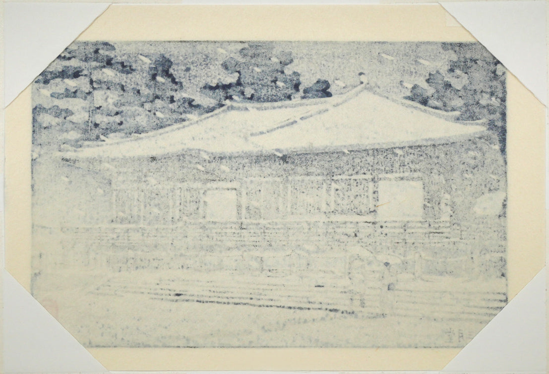 川瀬巴水「奈良三月堂」木版画　作品裏側画像
