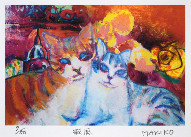 河島真規子「微風」版画　作品全体拡大画像