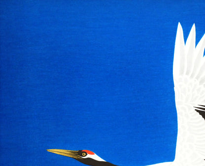 加山又造「飛翔」木版画　拡大画像1