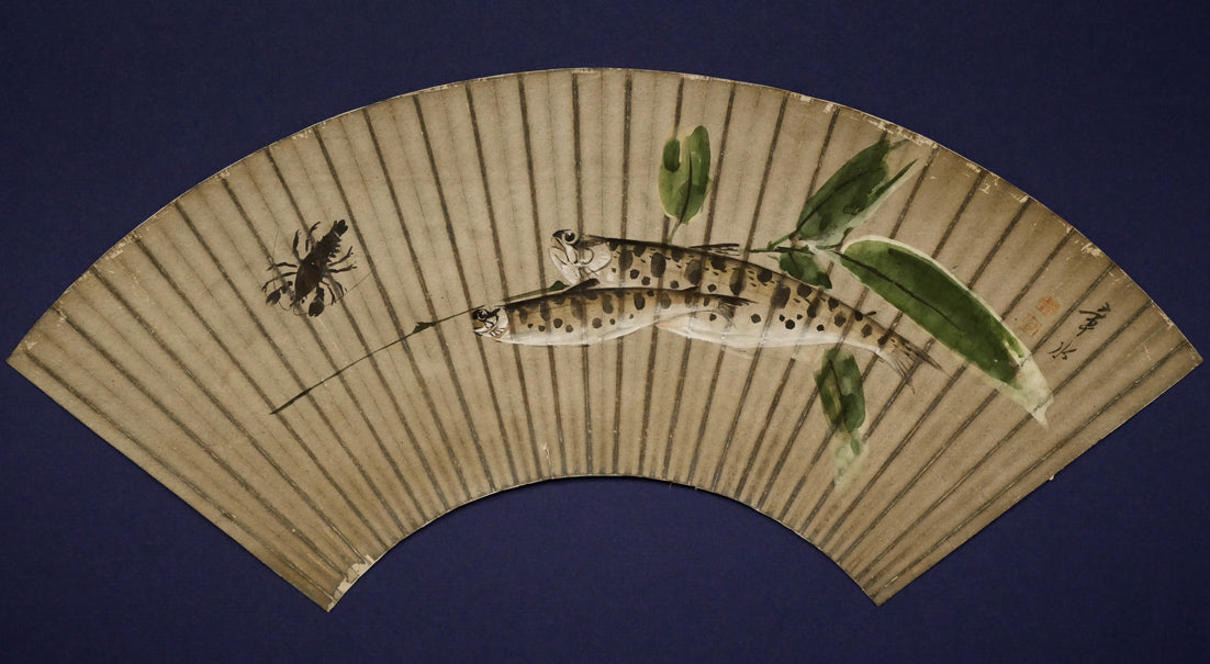 吉川章水「ザリガニとヤマメ」日本画・扇面　作品全体画像