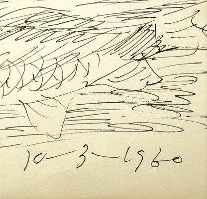 木田金次郎「鮒（「十狼記」表紙原画）」ペン画・紙　拡大画像4