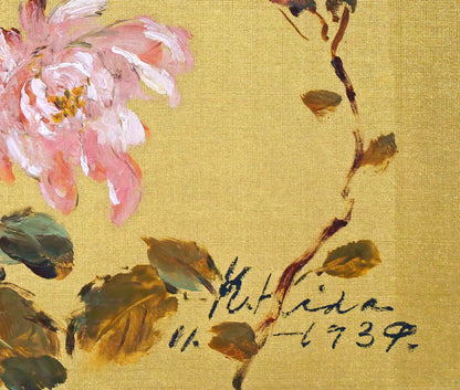 木田金次郎「牡丹（岩内大火前作品）」油絵・金色紙　拡大画像4