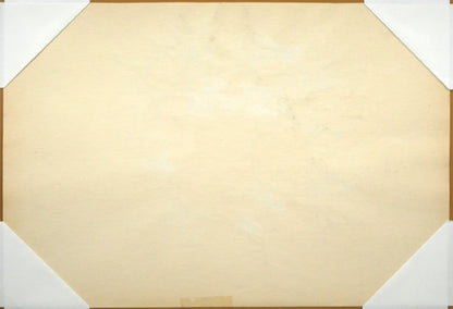 木田金次郎「静物（果物）」水彩画　作品裏側画像