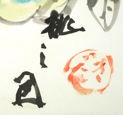 木田金次郎「桃之図」肉筆彩色画・色紙　タイトル・サイン画像