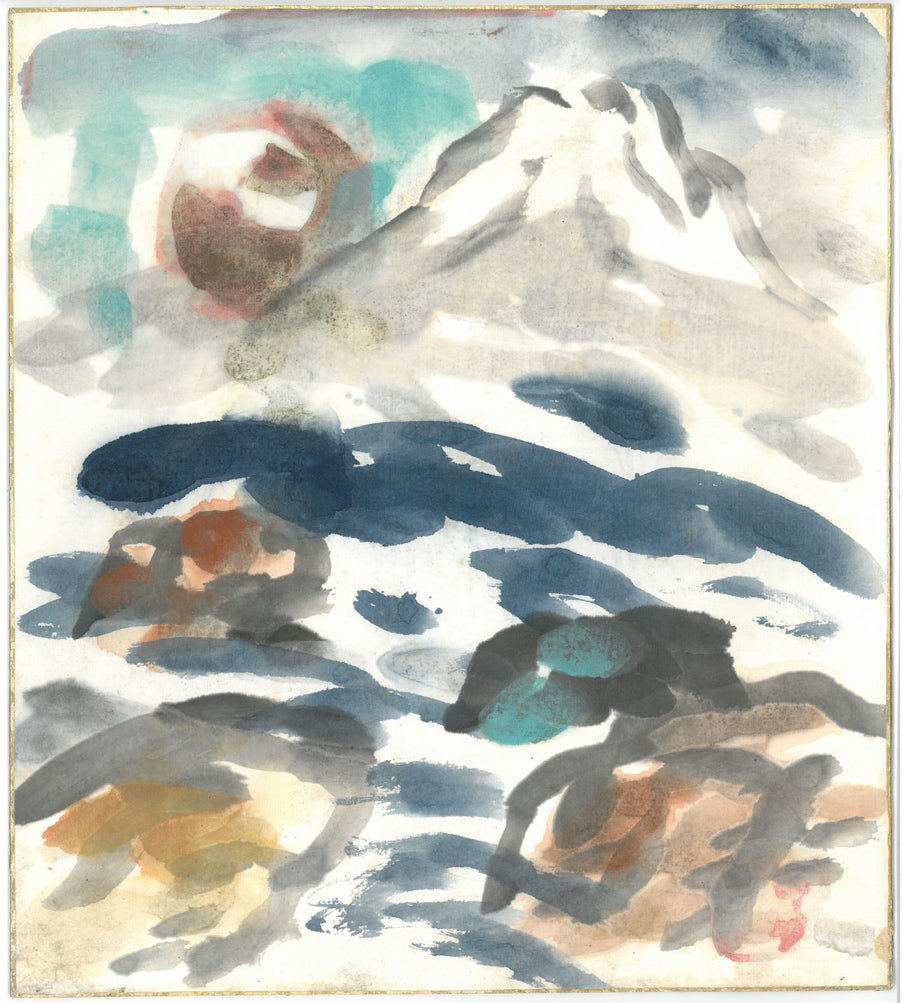 木田金次郎「羊蹄山」水彩画・色紙　作品全体画像