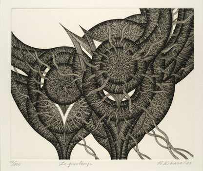 木原康行「Le　printemps（春）」ビュラン（銅版画）　作品全体画像