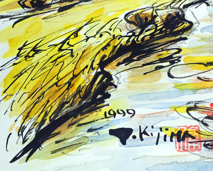 木島務「晩秋（釧路湿原 ）」水彩画　拡大画像4
