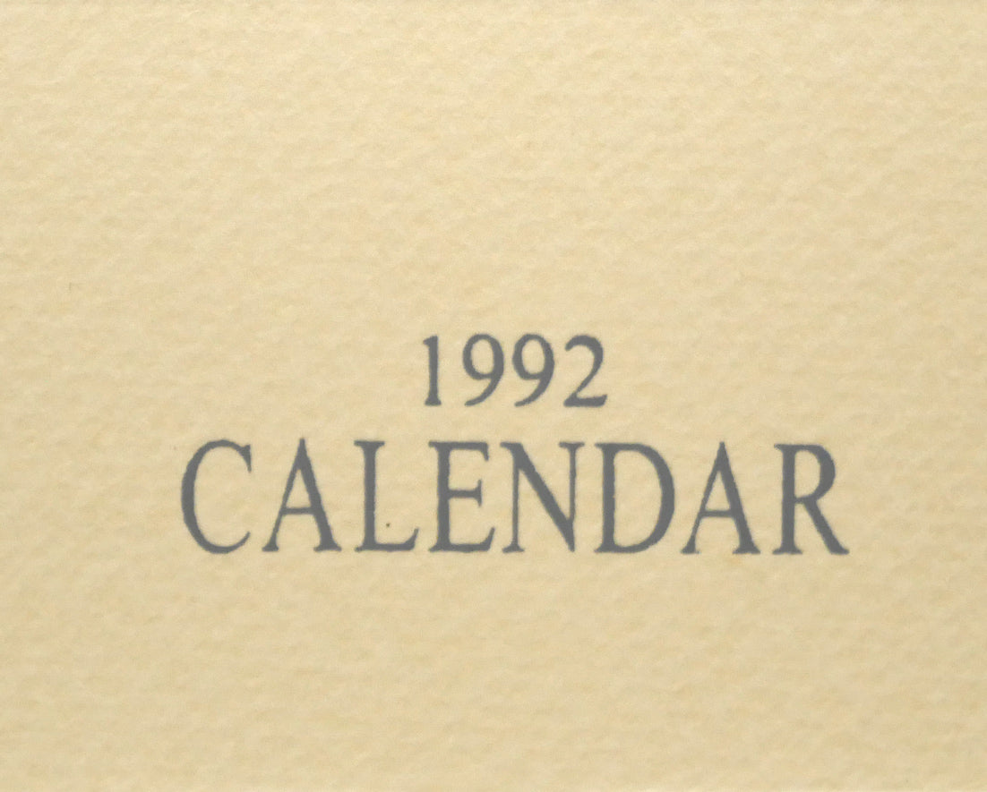 木島務「釧路港（1992年カレンダー2）」版画に手彩色　シート拡大画像1