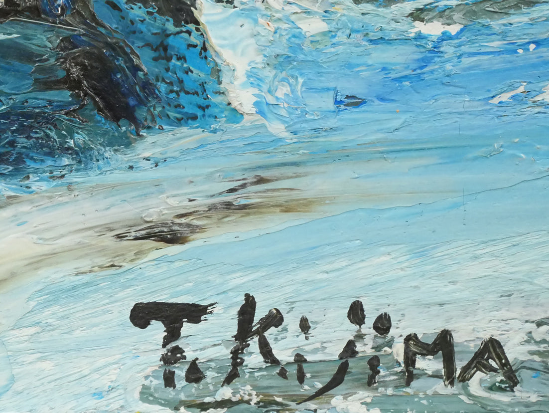 木島務「オホーツク流氷（知床連山）」油絵・F8号　サイン拡大画像