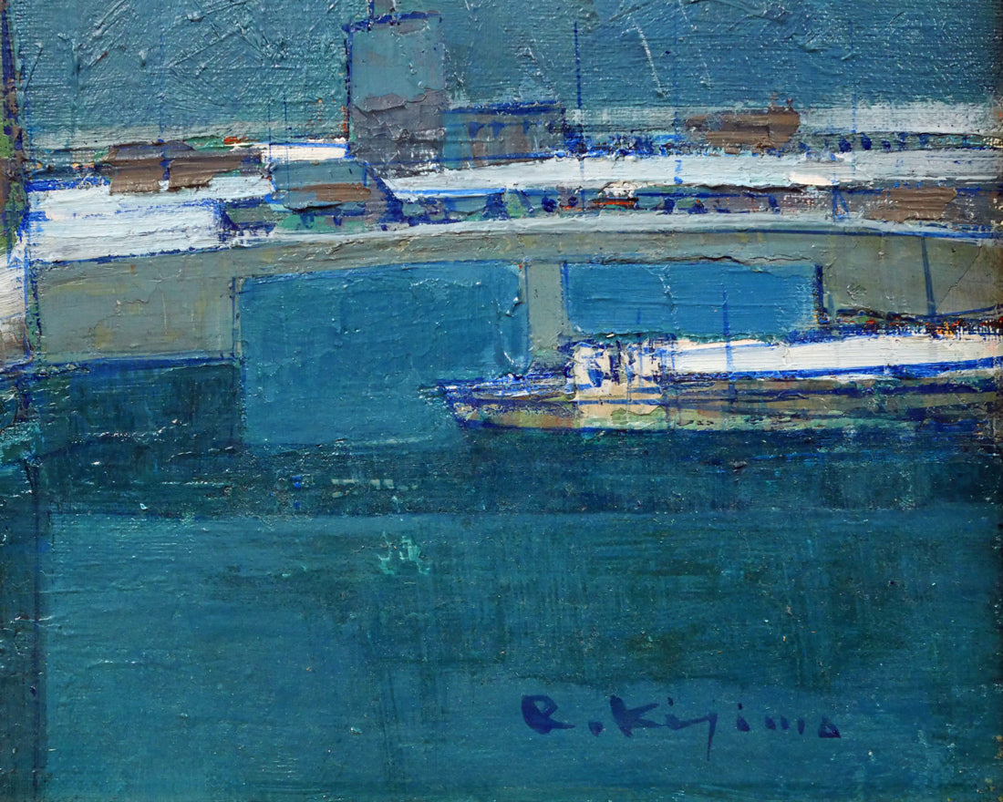 木嶋良治「小樽運河」油絵・F6号 – 小竹美術