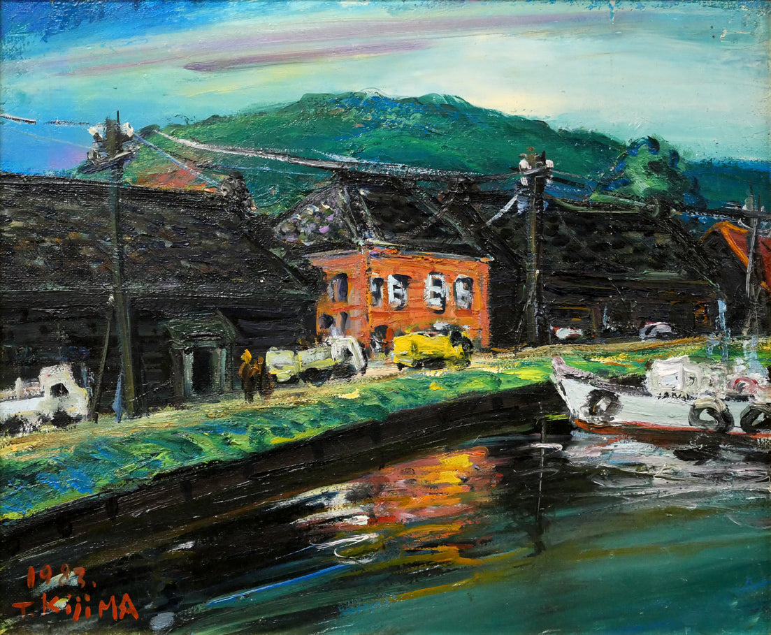 木島務「小樽運河」油絵・F8号 絵画買取・販売の小竹美術