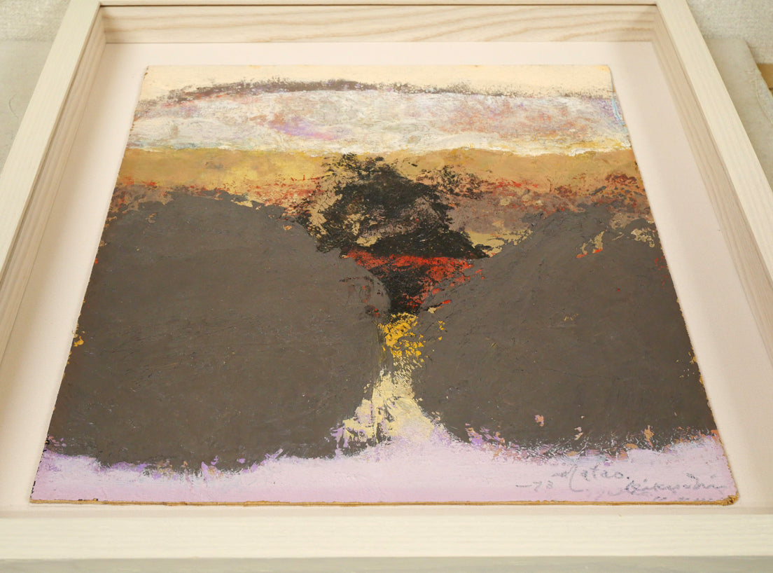 菊地又男「抽象作品」油絵・8号　額装画像3