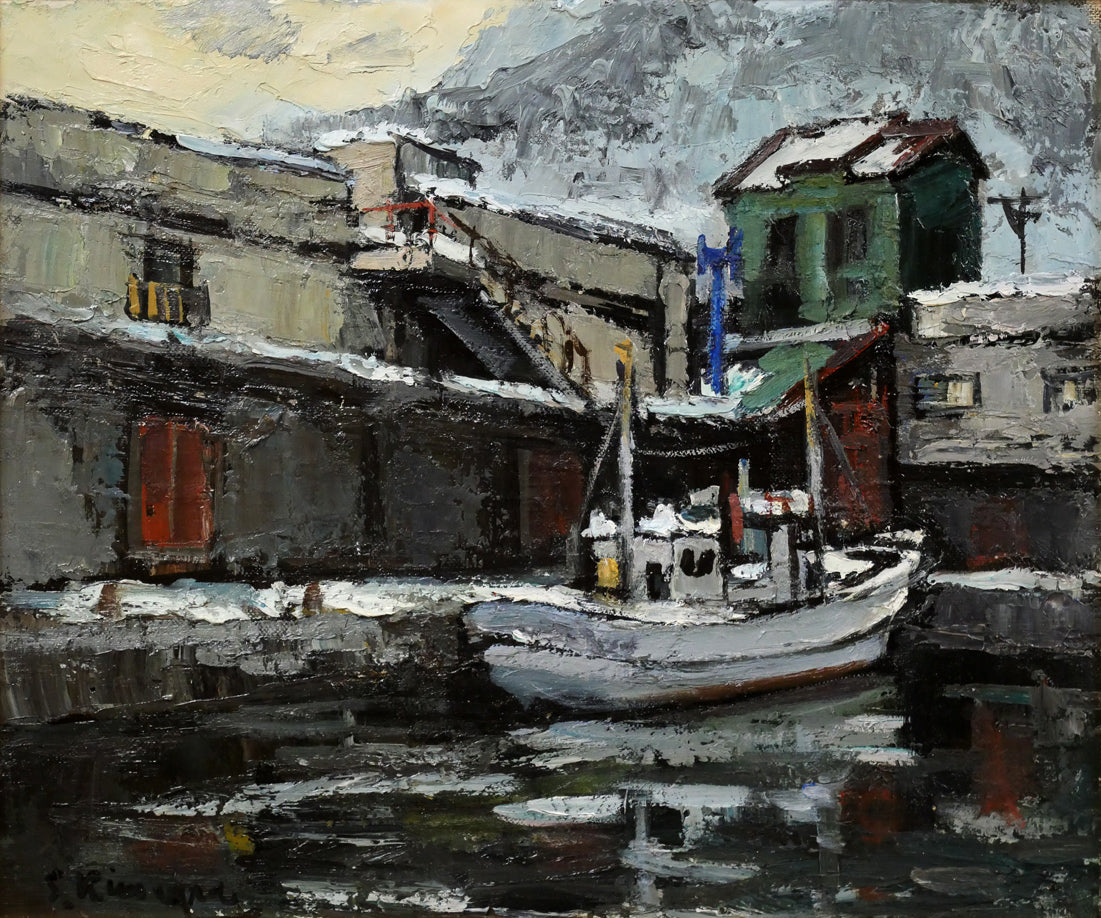 木村捷司「岸壁の倉庫」油絵・F8号　作品全体画像
