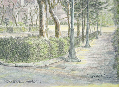木村訓丈「春のきざし」パステル画・6号　拡大画像4