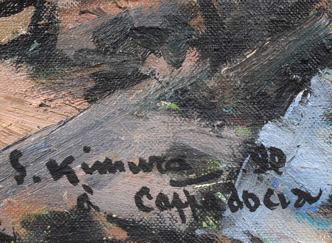 木村捷司「カッパドキアの村（トルコ）」油絵・P20号　サイン・年記（1990年作）・タイトル拡大画像