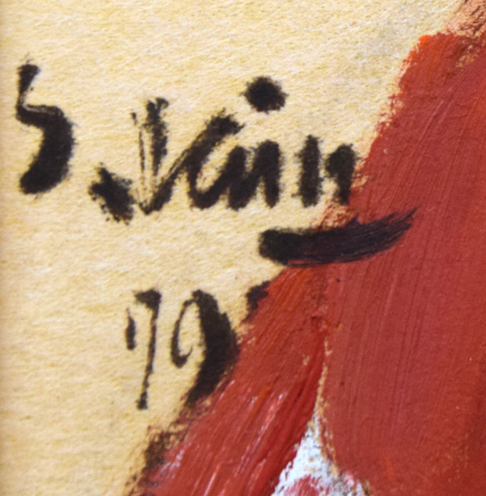 木村捷司「ポルトガルの女」油絵・色紙　サイン・年記（1979年作）