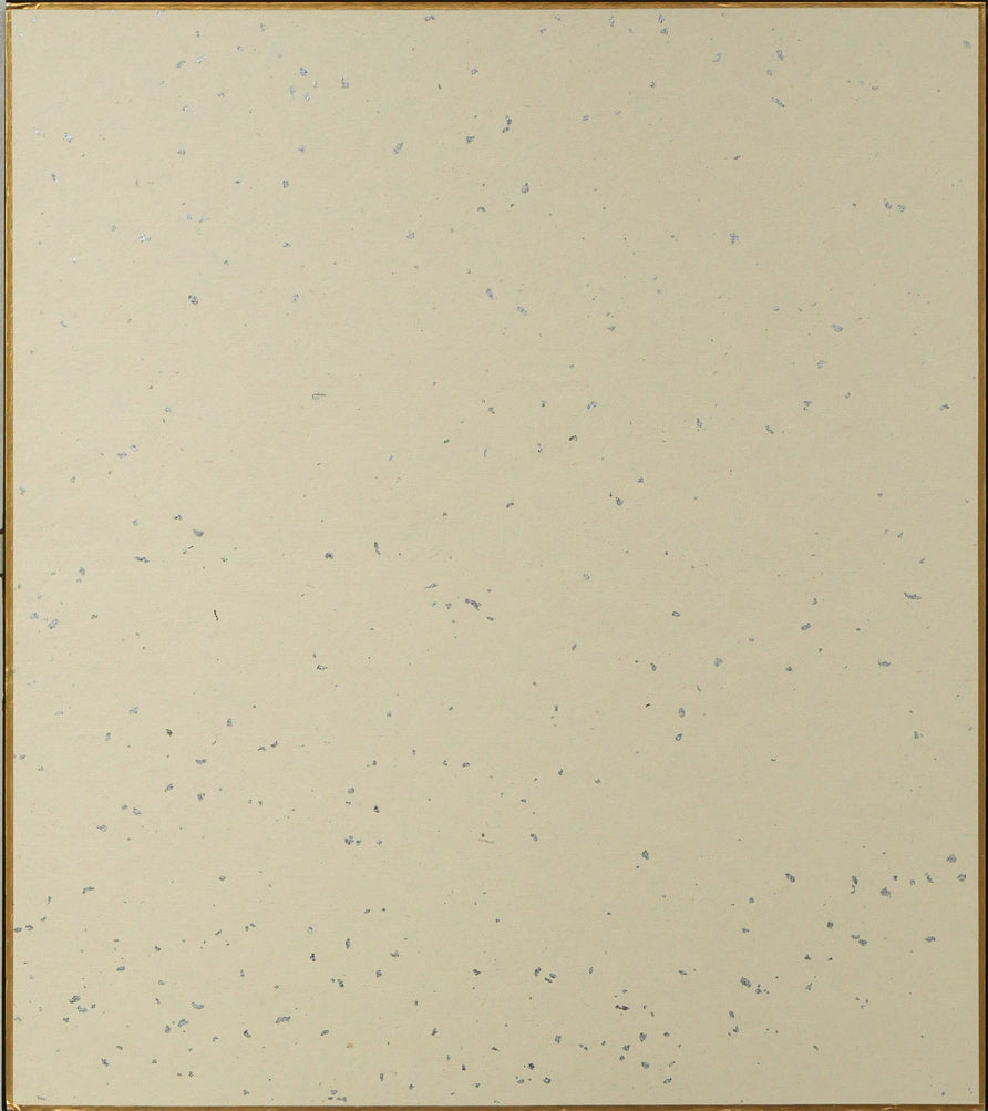 木村捷司「禮冠のエカシ」油絵・色紙　作品裏側画像
