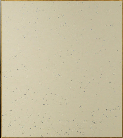 木村捷司「禮冠のエカシ」油絵・色紙　作品裏側画像