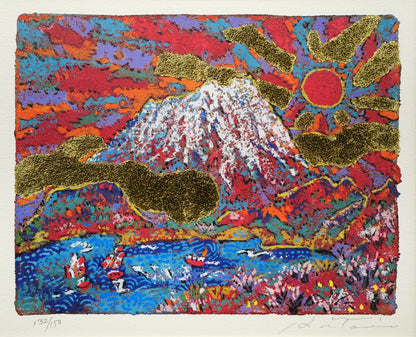 絹谷幸二「黄金旭日羊蹄山」シルクスクリーン・リトグラフ・純金箔手貼り　作品全体画像