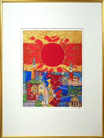 絹谷幸二「太陽」シルクスクリーン版画