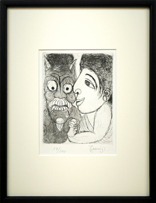 北川民雄「女と鬼」銅版画