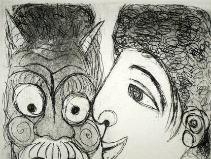 北川民雄「女と鬼」銅版画　拡大画像1